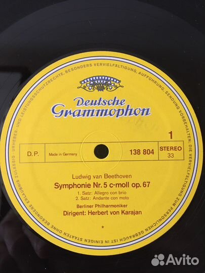 Бетховен.Симфония номер 5