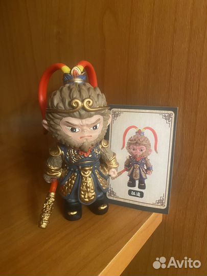 Игрушка из романа 