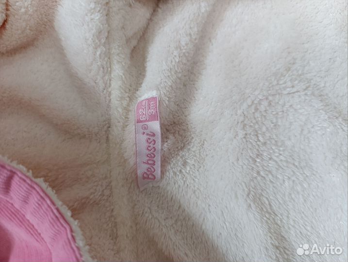 Костюм демисезонный на девочку