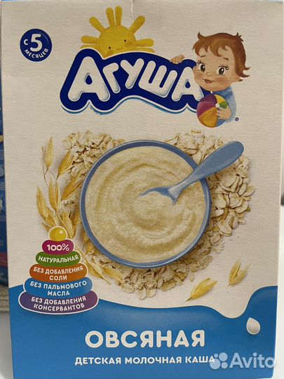 Молочная каша агуша