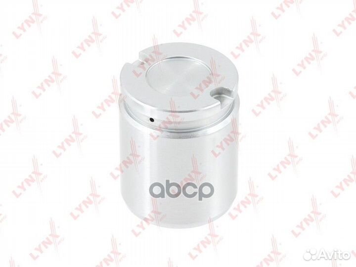 Поршень тормозного суппорта зад BC4140 lynx