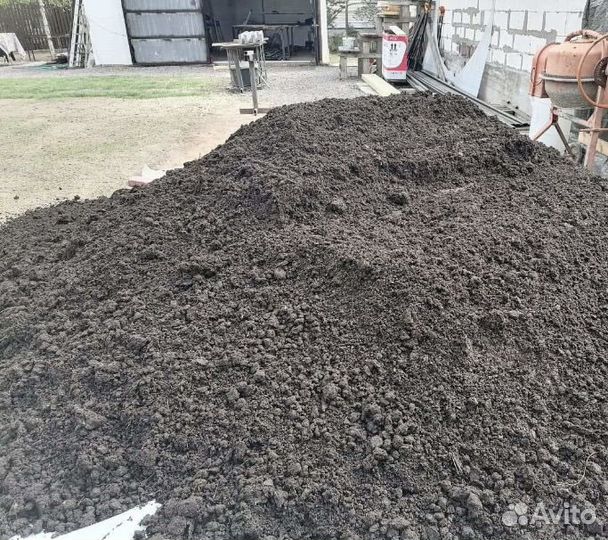 Земля сеянная
