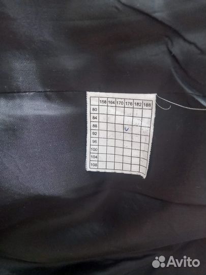 Форма школьная серо-синяя школа 12