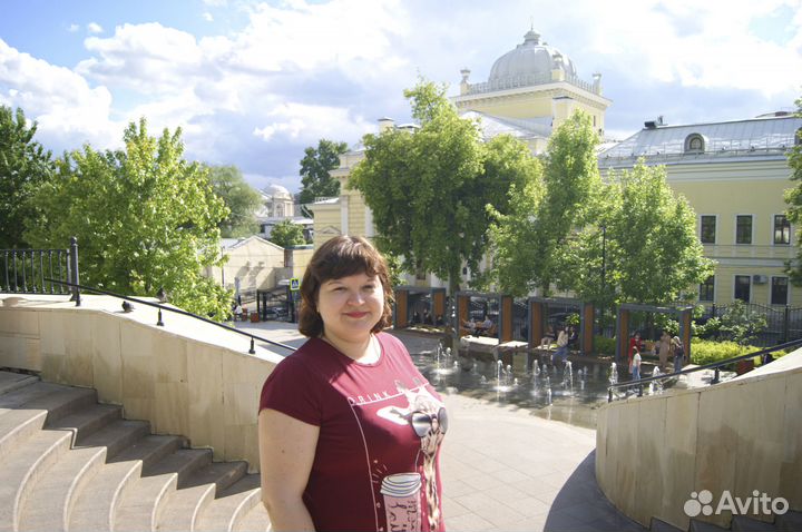 Экскурсии по Москве