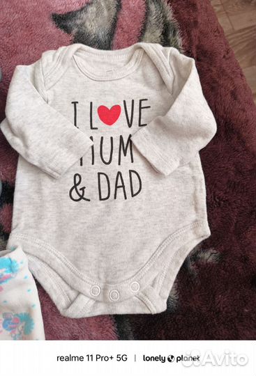 Детские вещи для новорожденных