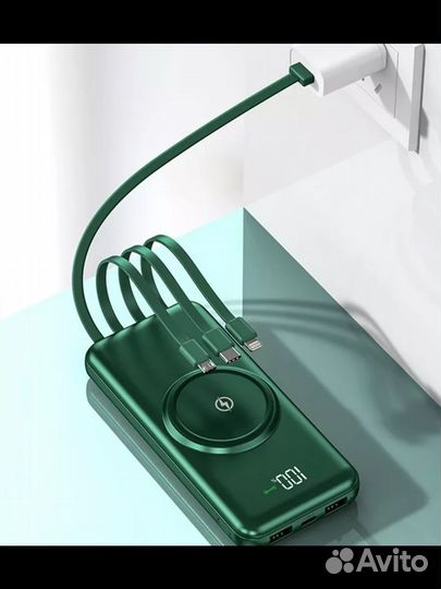 Внешний аккумулятор powerbank, 20000 мАч