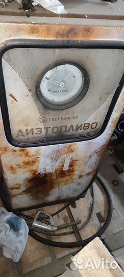 Бензоколонка 1кэр-50-10 бу