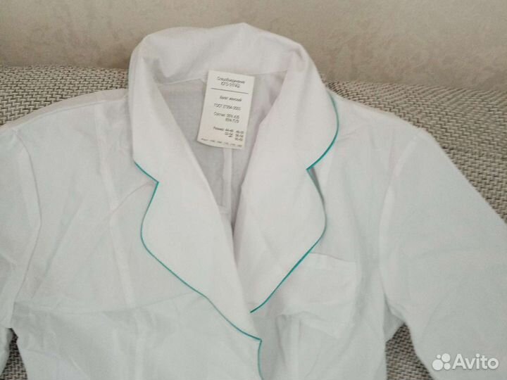 Медицинский халат женский