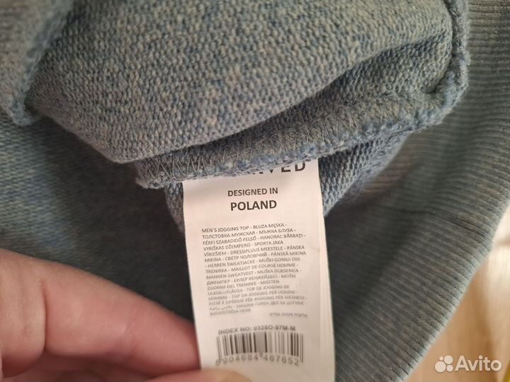 Толстовка новая Reserved 52-54 оверсайз