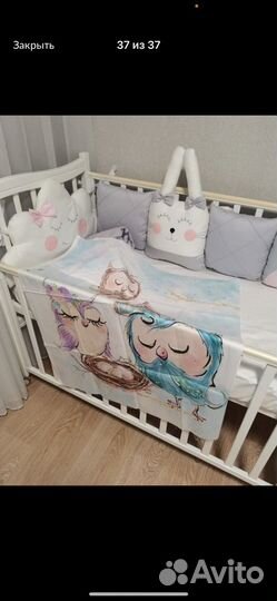 Кроватка happy baby mommy love