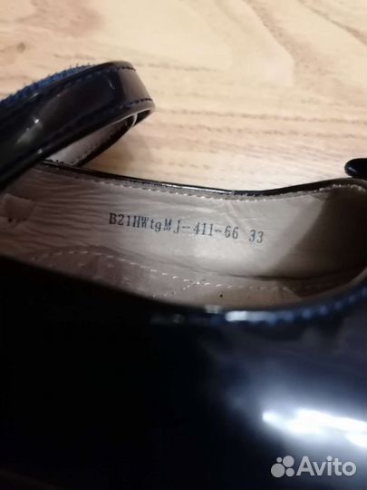 Туфли школьные для девочки 33