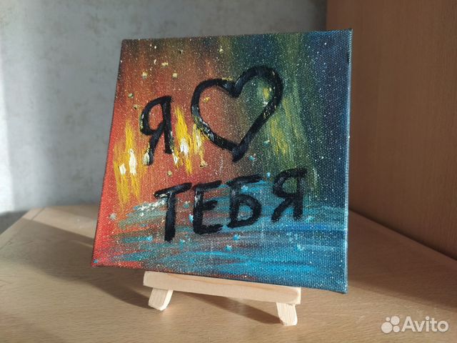 Мини картина маслом на холсте 