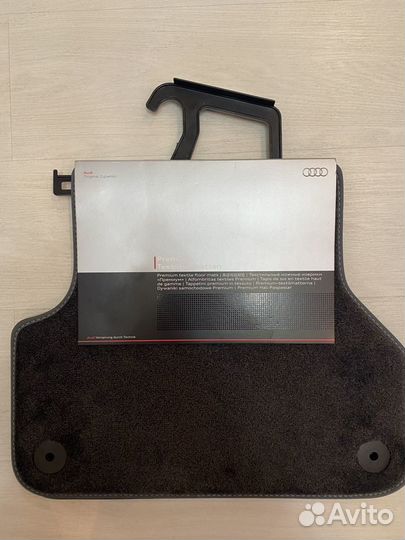 Оригинальные коврики Audi A4 B9