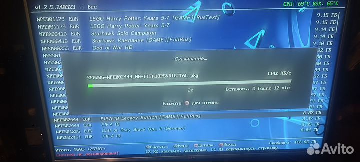 Игровая приставка ps3 slim 500 gb