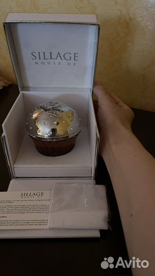 House of Sillage Love is in the Air Extrait DP