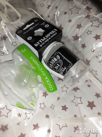 Кокон для новорожденных новый