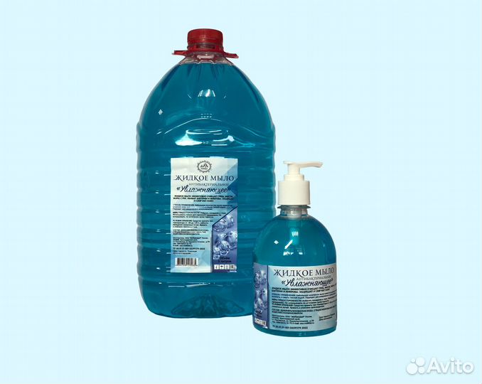 Жидкое мыло