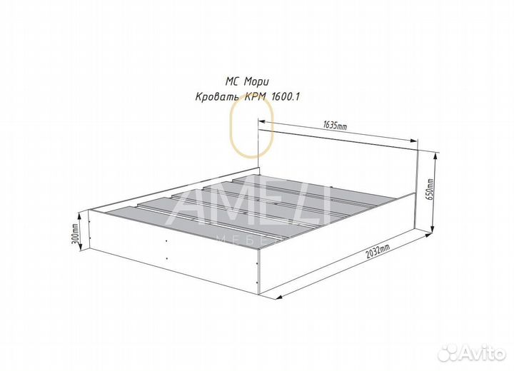 Кровать 140х200 см