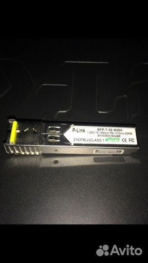 Коммутатор D-Link (с трансивером)