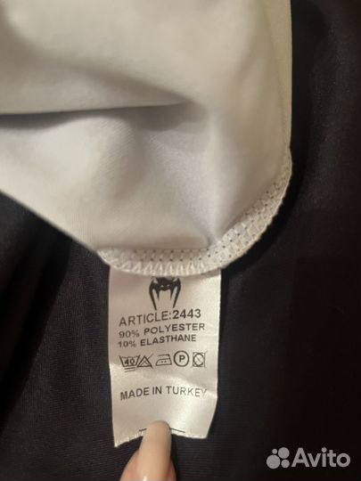 Футболка мужская с длинным рукавом xl