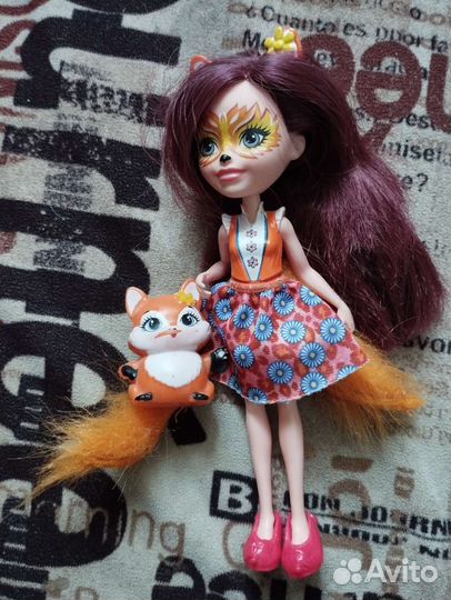 Энчантималс