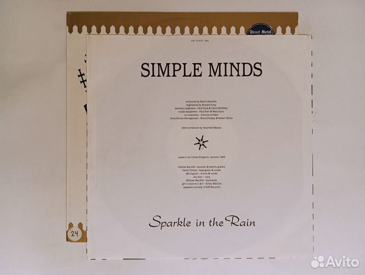 LP Simple Minds - Sparkle In The Rain Germany 1984