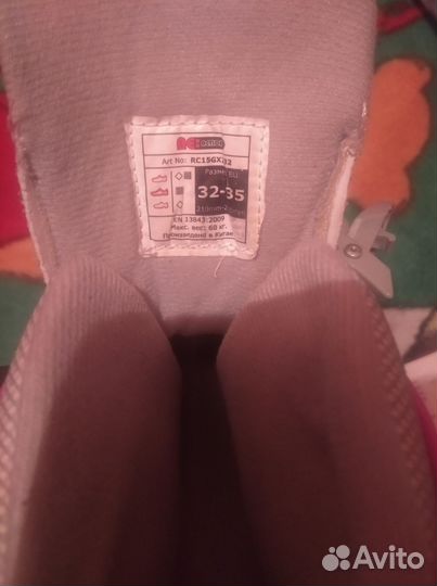 Ролики детские reaction