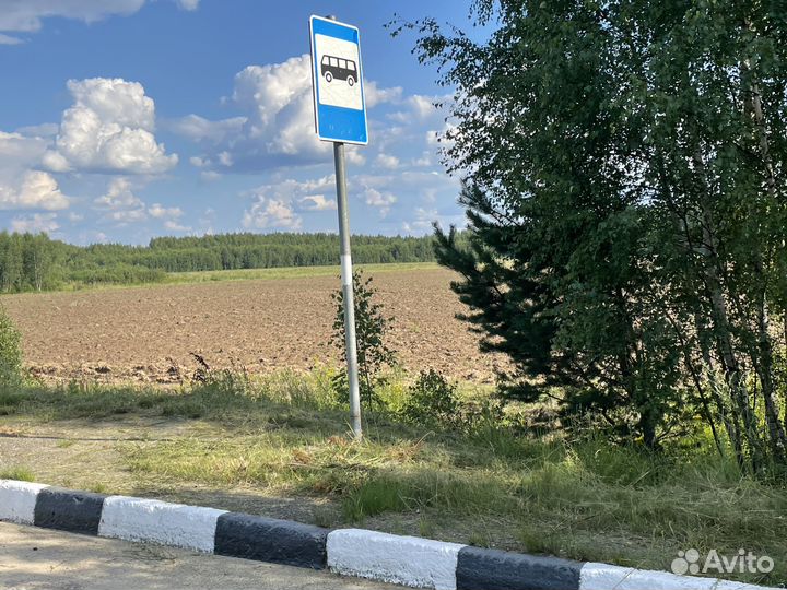 Сельхоз туризм - эко туризм на сельхозке