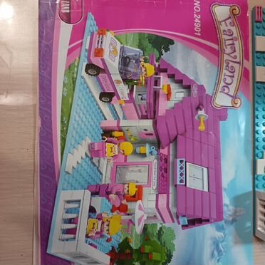 Lego
