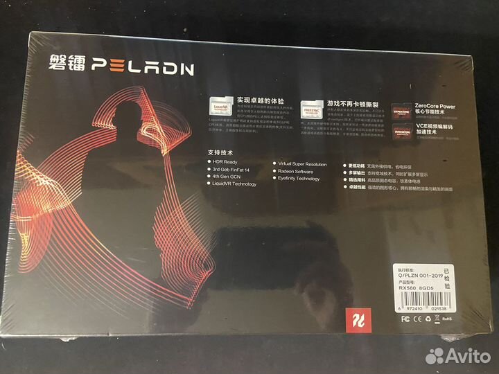Новая запечатанная видеокарта rx580 8gb peladn