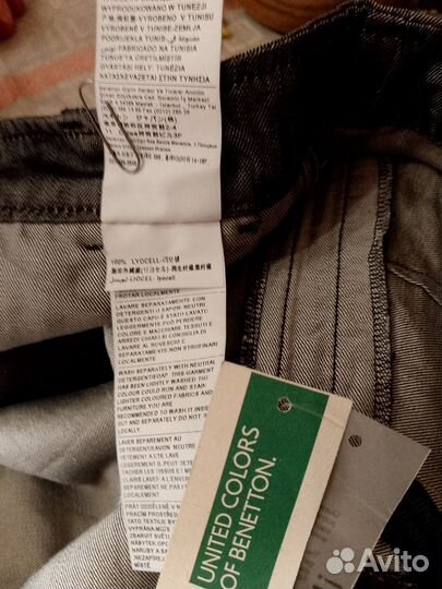 Брюки женские новые benetton