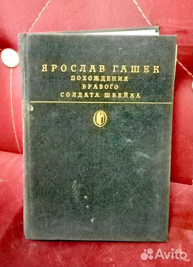 Книги. Сборник книг