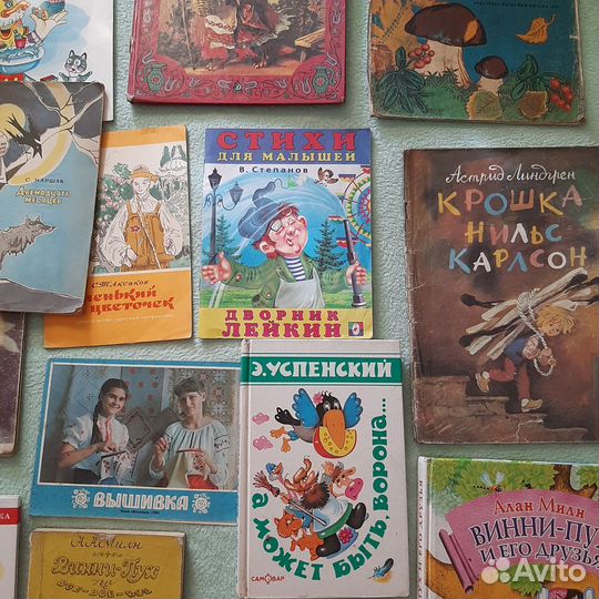 Детские книги пакетом