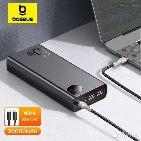 Повербанк Baseus 65w 20000mah