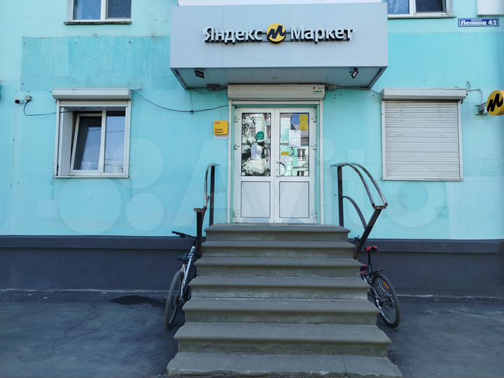 Торговая площадь, 40 м²