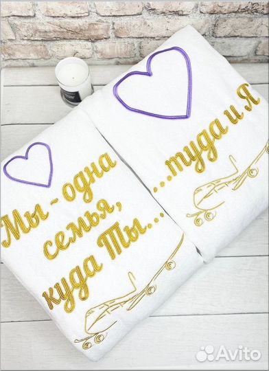 Халат велюровый+полотенце