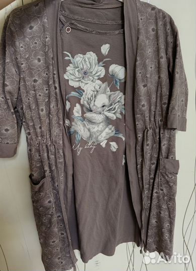 Халат и сорочка для беременных 46