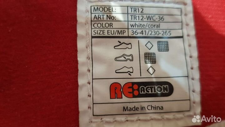 Ролики женские 36-41