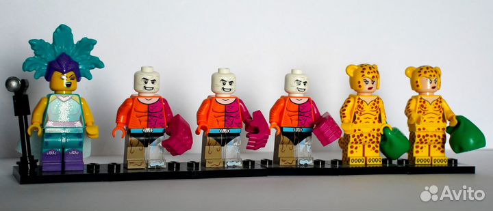 Lego Minifigures 71026 71029