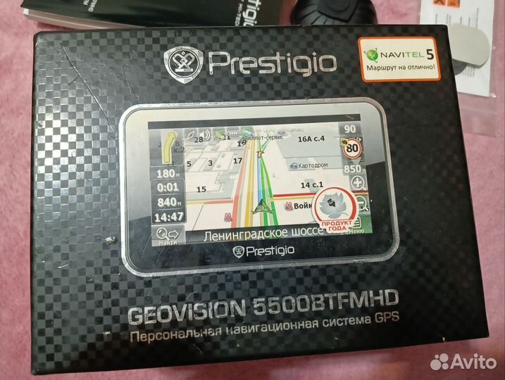 Навигатор Geovision 5500btfmhd от Prestigio