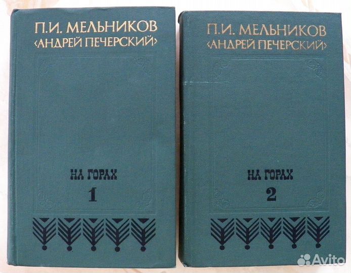 Собрания сочинений 50-ых и 60- ых гг. хх века