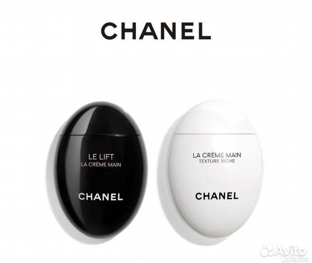 Chanel крем для рук
