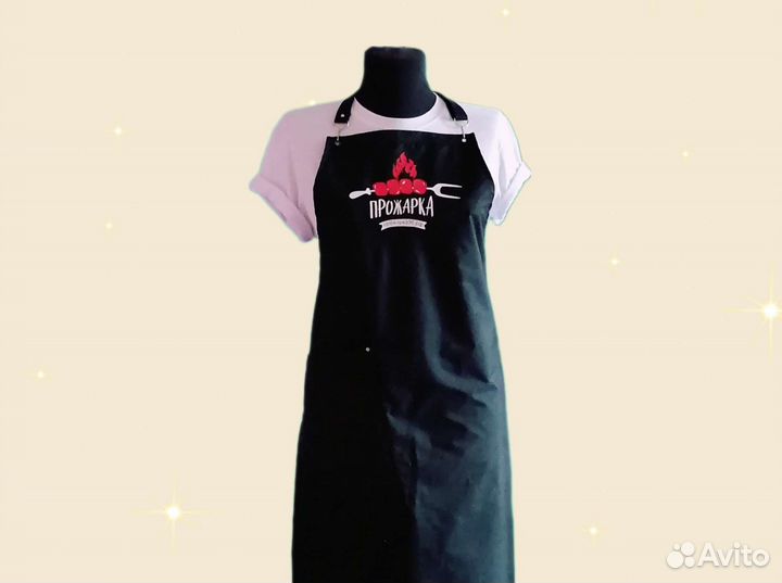 Фартук рабочий с логотипом