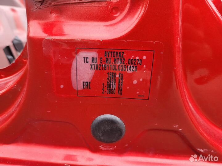 Крыло заднее правое на Лада Гранта 2019