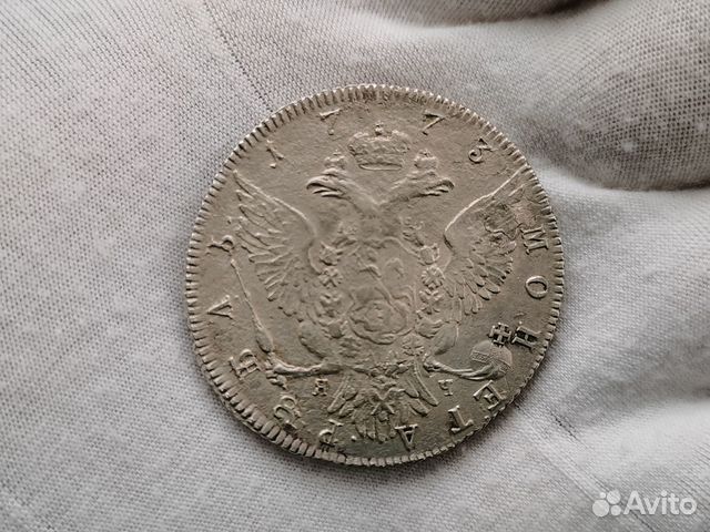 Монета рубль 1773 спб яч ти Екатерина II оригинал