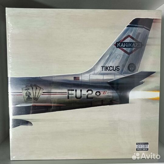 Eminem - Kamikaze (цветной Green Olive)