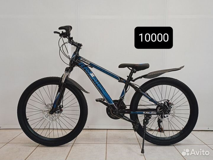 Велосипеды в наличии в Йошкар-Оле