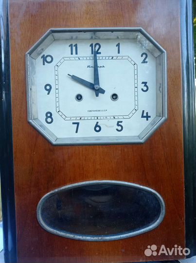 Часы настенные СССР янтарь