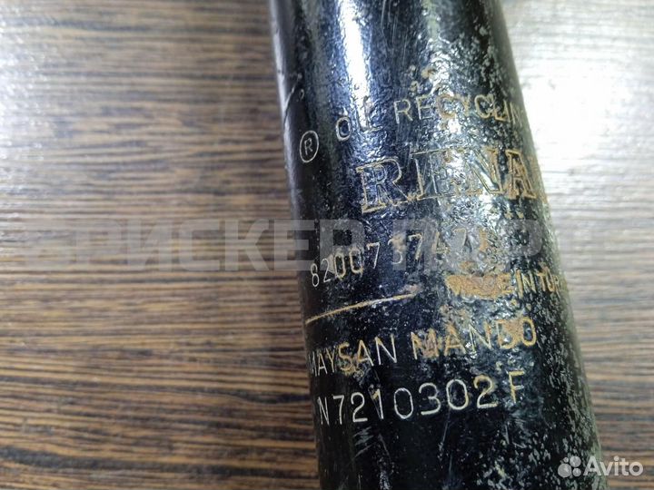 Стойка аморт левая Рено Клио / Симбол Симбол II