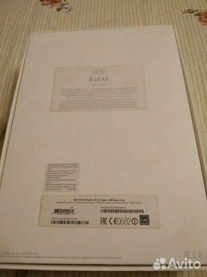 iPad Air 1 wi-fi 16 gb новый не активированный